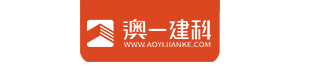 澳一建科官网,一站式轻钢别墅产业综合服务