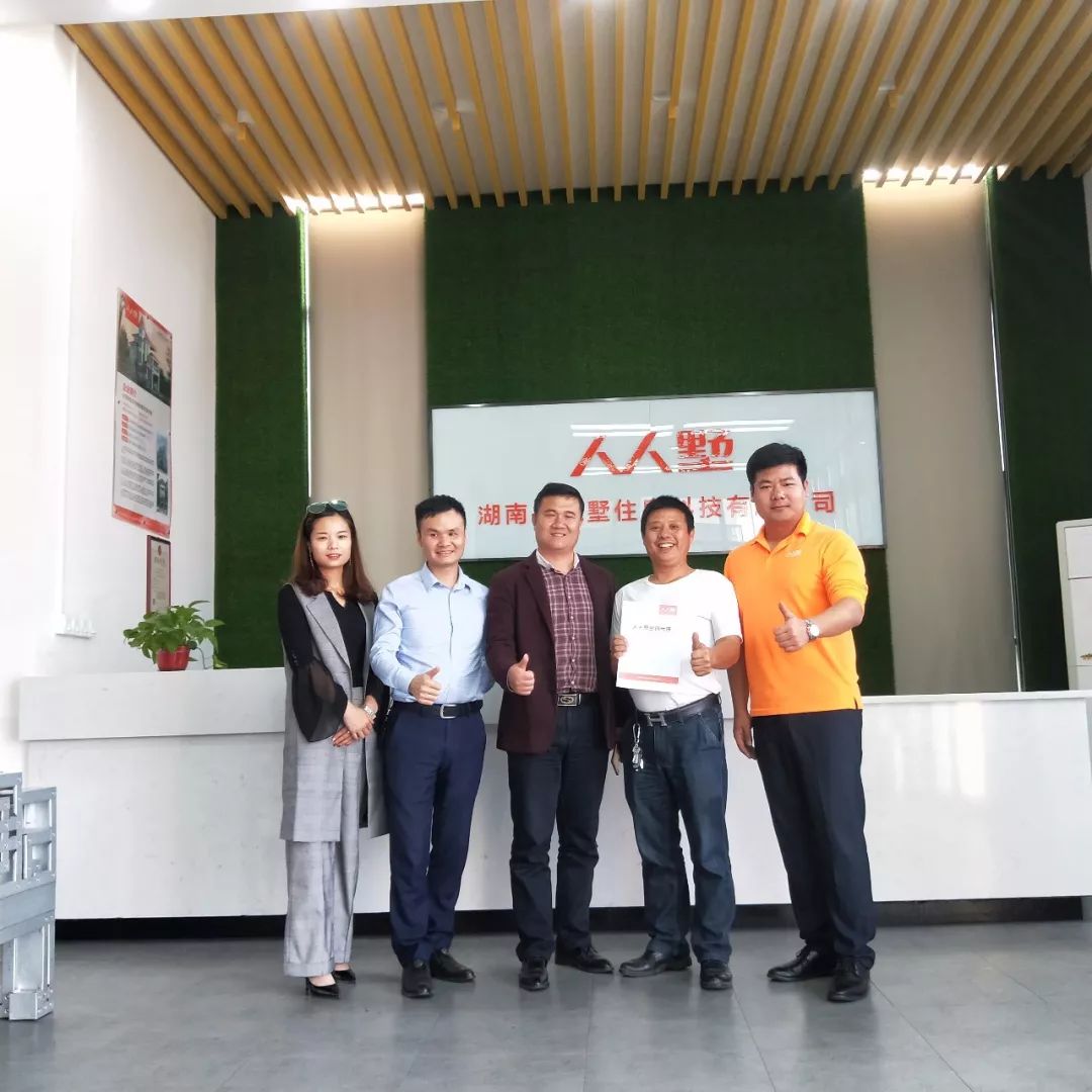 惠东度假别墅(图14)