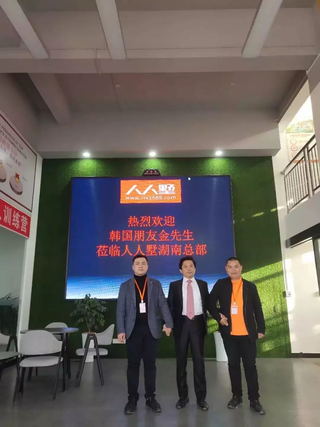 惠东度假别墅(图4)