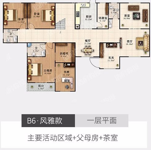 5款超级有排场的别墅，第二套30万，错过就太可(图12)