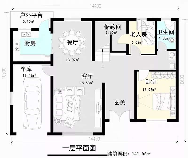 看了上千张图，这8款别墅美爆了！想要带车库的(图6)