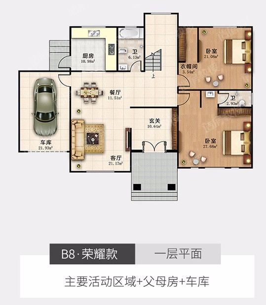 7款自建别墅风格迥异，款款带车库(图4)