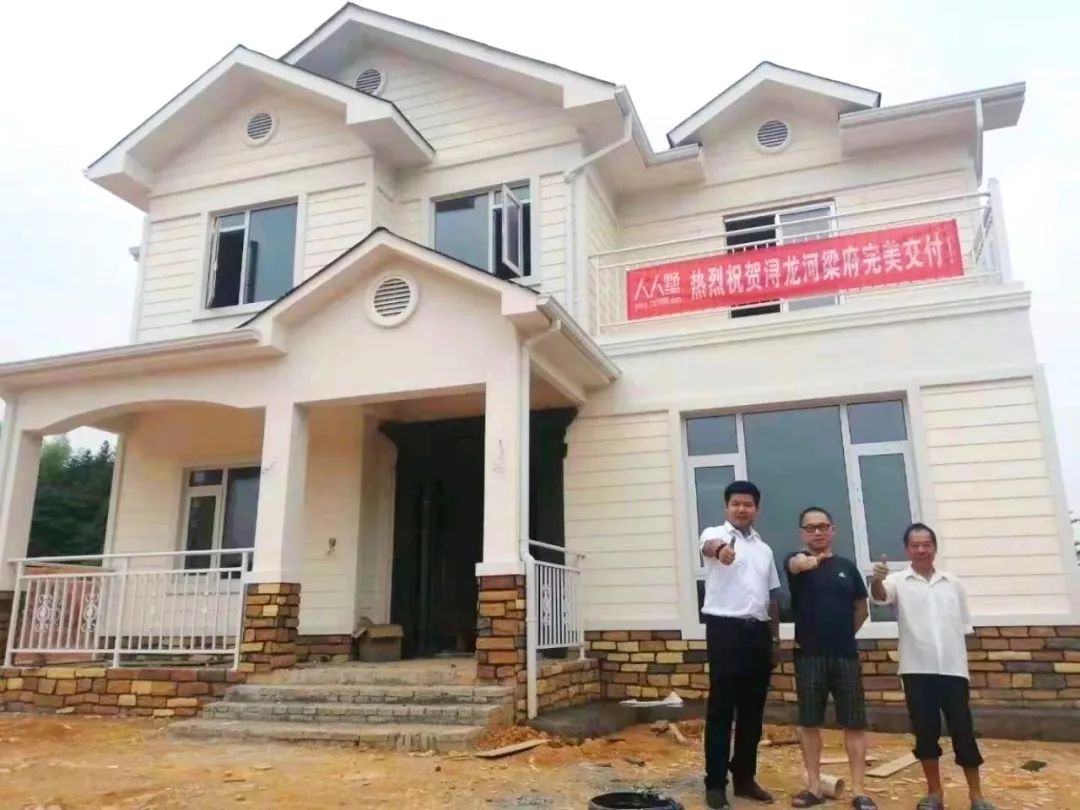 准备建轻钢的注意了！怎么选择可靠的施工队(图5)