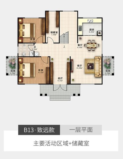 轻钢一打就烂不结实？直击现场看看轻钢是怎么(图3)