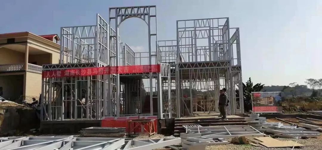 项目直播！实录多个项目建造过程(图4)