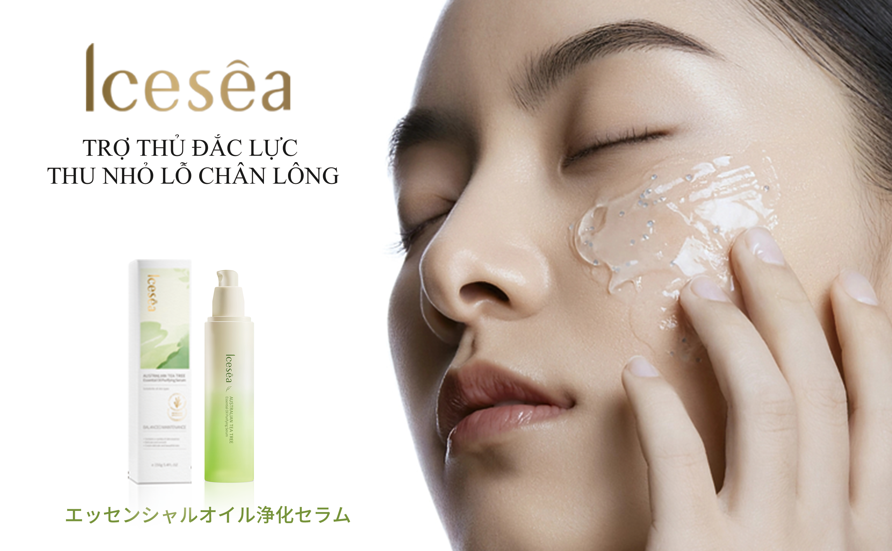 Dưỡng ẩm da vào mùa 